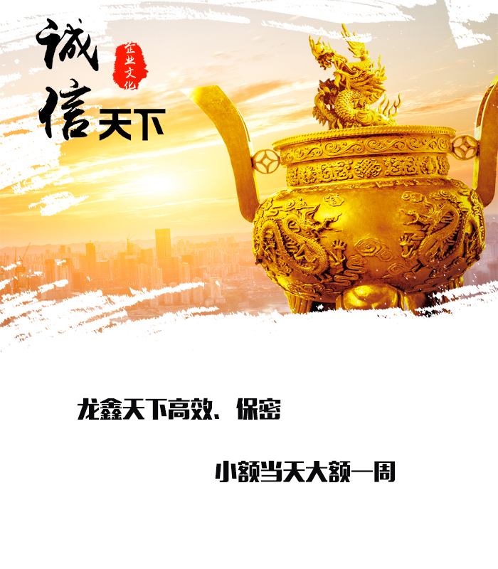 八所镇要债公司